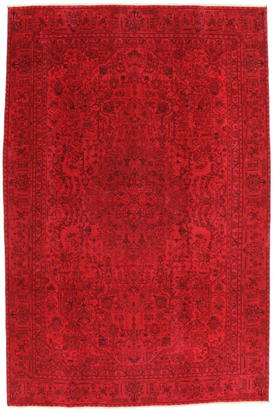 Vintage Персийски връзван килим 280x185