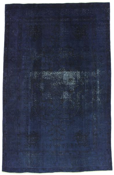 Vintage Персийски връзван килим 300x195