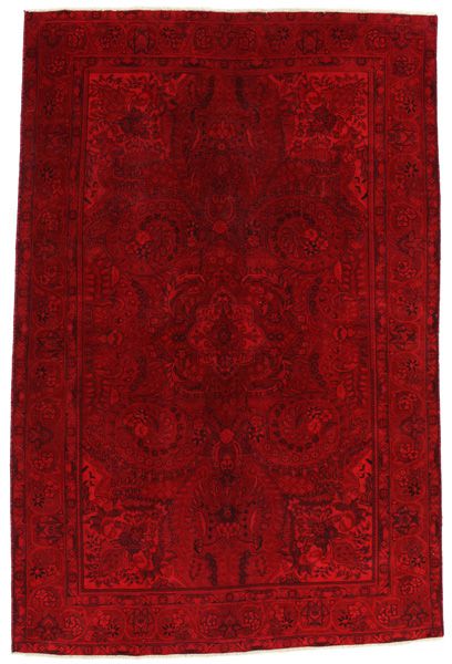 Vintage Персийски връзван килим 280x186