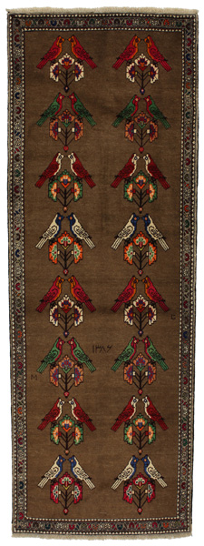 Gabbeh - Qashqai Персийски връзван килим 292x104