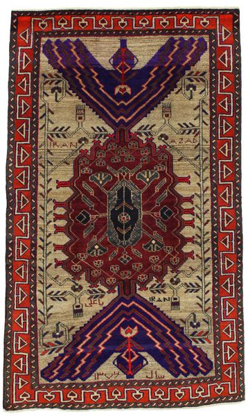 Lori - Gabbeh Персийски връзван килим 228x134
