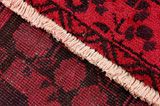 Vintage Персийски връзван килим 297x203 - Снимка 6