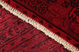 Vintage Персийски връзван килим 280x185 - Снимка 6
