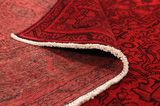Vintage Персийски връзван килим 300x210 - Снимка 5