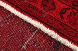 Vintage Персийски връзван килим 298x225 - Снимка 6