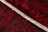 Vintage Персийски връзван килим 280x186 - Снимка 6