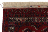 Yomut - Бухара Туркменски връзван килим 276x182 - Снимка 3