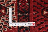 Бухара - old Персийски връзван килим 330x233 - Снимка 4