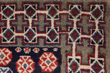 Qashqai - Shiraz Персийски връзван килим 287x167 - Снимка 3
