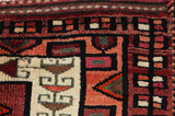 Lori - Qashqai Персийски връзван килим 208x145 - Снимка 3