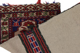 Turkaman - Saddle Bags Афганистански връзван килим 112x50 - Снимка 2
