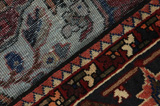 Bakhtiari Персийски връзван килим 250x154 - Снимка 6