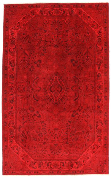 Vintage Персийски връзван килим 255x158