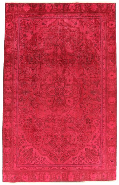 Vintage Персийски връзван килим 280x178