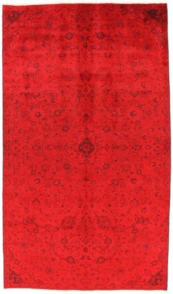 Vintage Персийски връзван килим 272x155