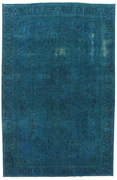 Vintage Персийски връзван килим 290x185