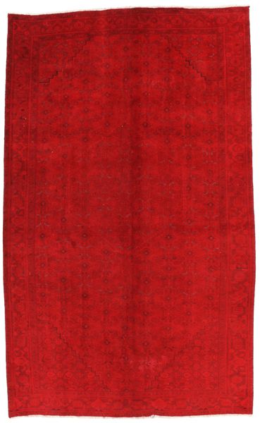 Vintage Персийски връзван килим 262x158