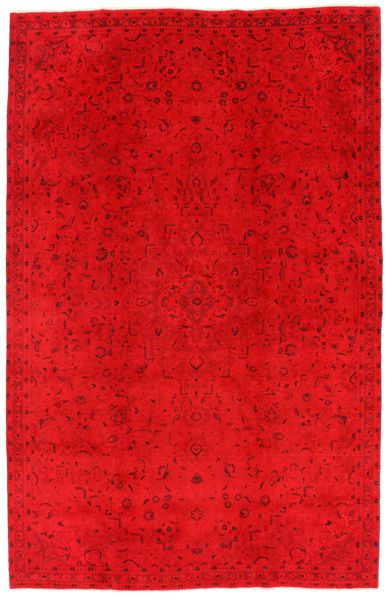Vintage Персийски връзван килим 330x212