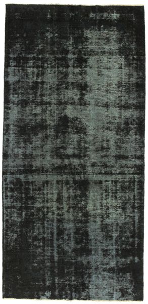 Vintage Персийски връзван килим 285x133