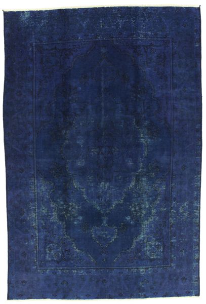 Vintage Персийски връзван килим 282x183