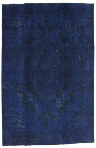 Vintage Персийски връзван килим 273x178