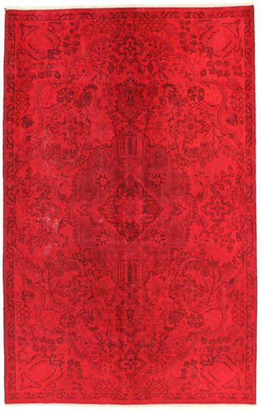 Vintage Персийски връзван килим 228x144