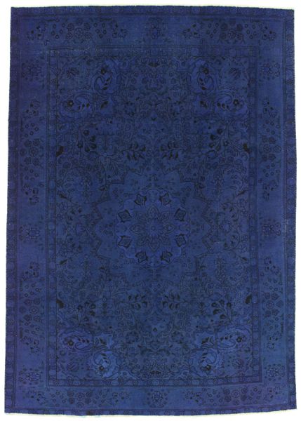Vintage Персийски връзван килим 275x196