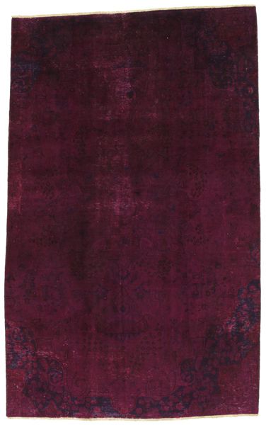 Vintage Персийски връзван килим 276x175
