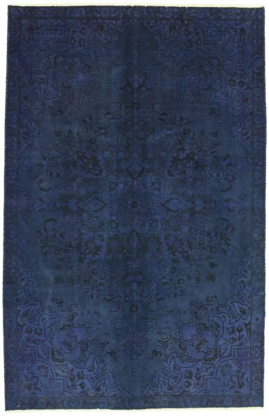 Vintage Персийски връзван килим 232x150