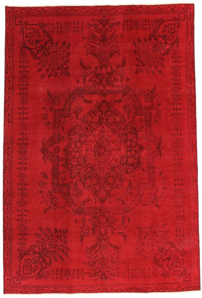 Vintage Персийски връзван килим 330x225