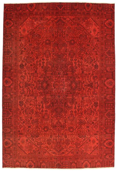 Vintage Персийски връзван килим 284x187
