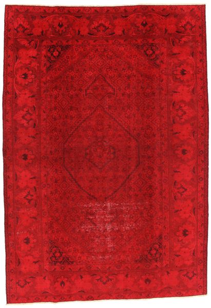 Vintage Персийски връзван килим 280x192