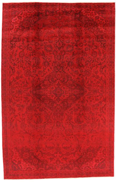Vintage Персийски връзван килим 328x208