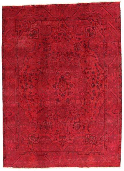Vintage Персийски връзван килим 280x200