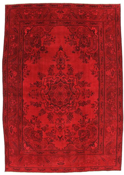Vintage Персийски връзван килим 277x197