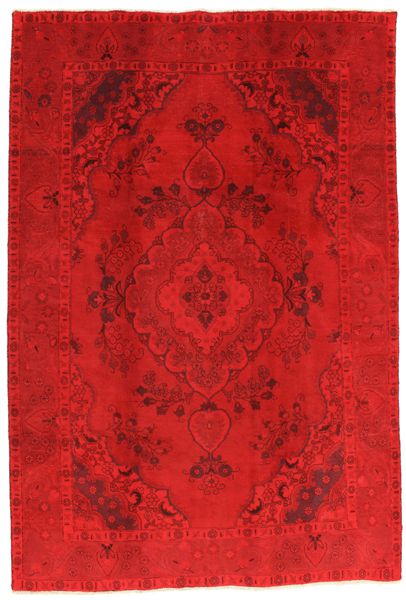 Vintage Персийски връзван килим 286x195