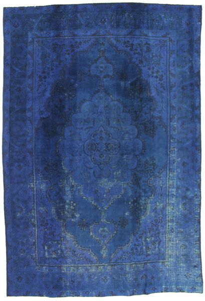 Vintage Персийски връзван килим 278x190