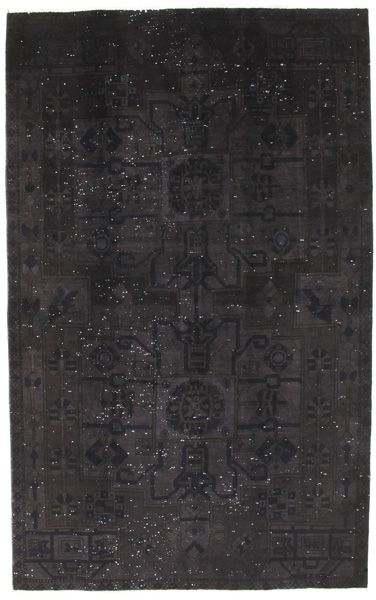 Vintage Персийски връзван килим 273x168