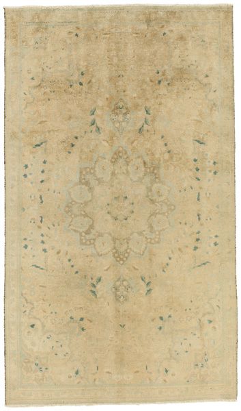 Vintage Персийски връзван килим 255x153
