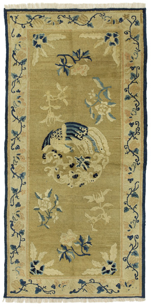 Килим Khotan China 161x78