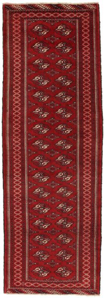 Бухара - old Персийски връзван килим 283x94
