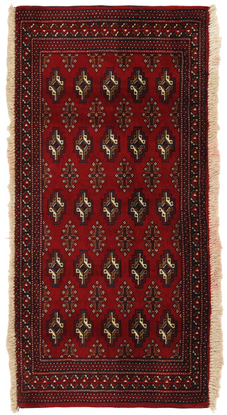 Бухара - Turkaman Персийски връзван килим 130x63
