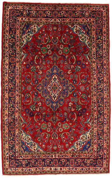 Sarouk - Farahan Персийски връзван килим 333x207