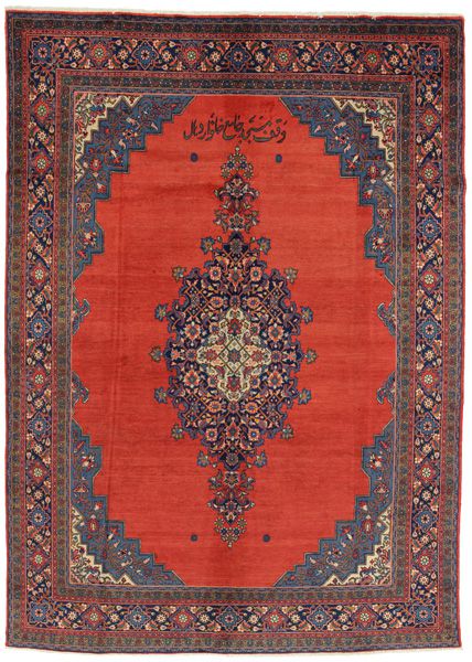 Tabriz Персийски връзван килим 420x297
