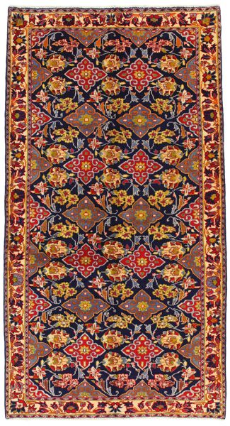 Bijar - Kurdi Персийски връзван килим 250x135