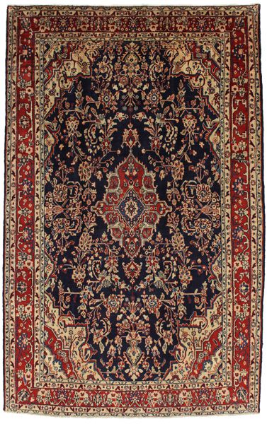 Farahan - Sarouk Персийски връзван килим 330x207
