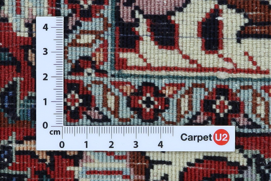 Bijar - Kurdi Персийски връзван килим 300x263 - Снимка 4