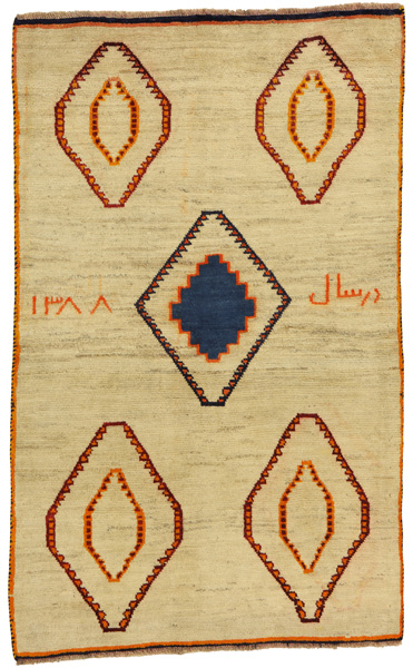 Gabbeh - Qashqai Персийски връзван килим 170x105