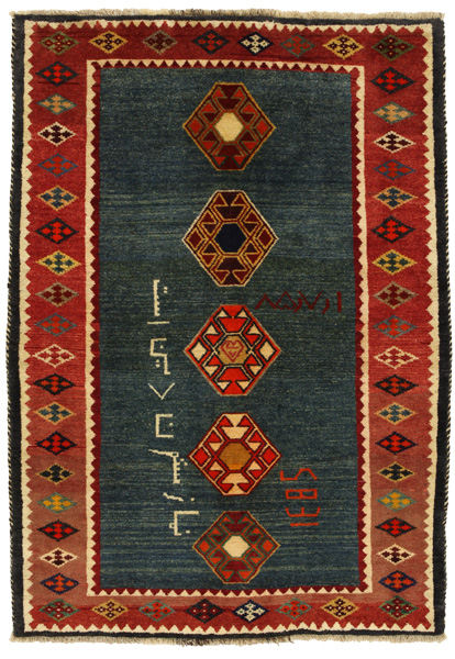 Gabbeh - Qashqai Персийски връзван килим 186x130