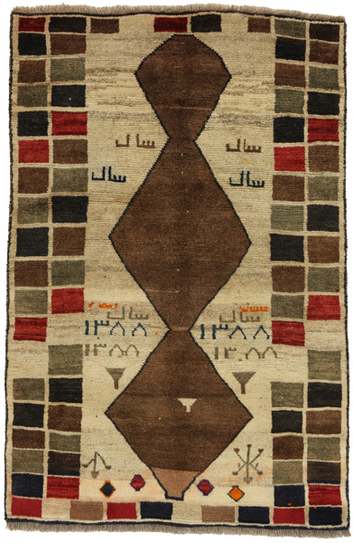 Gabbeh - Qashqai Персийски връзван килим 170x114